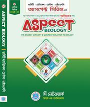 Aspect Biology