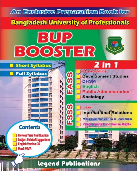 BUP BOOSTER  (FASS & FSSS)