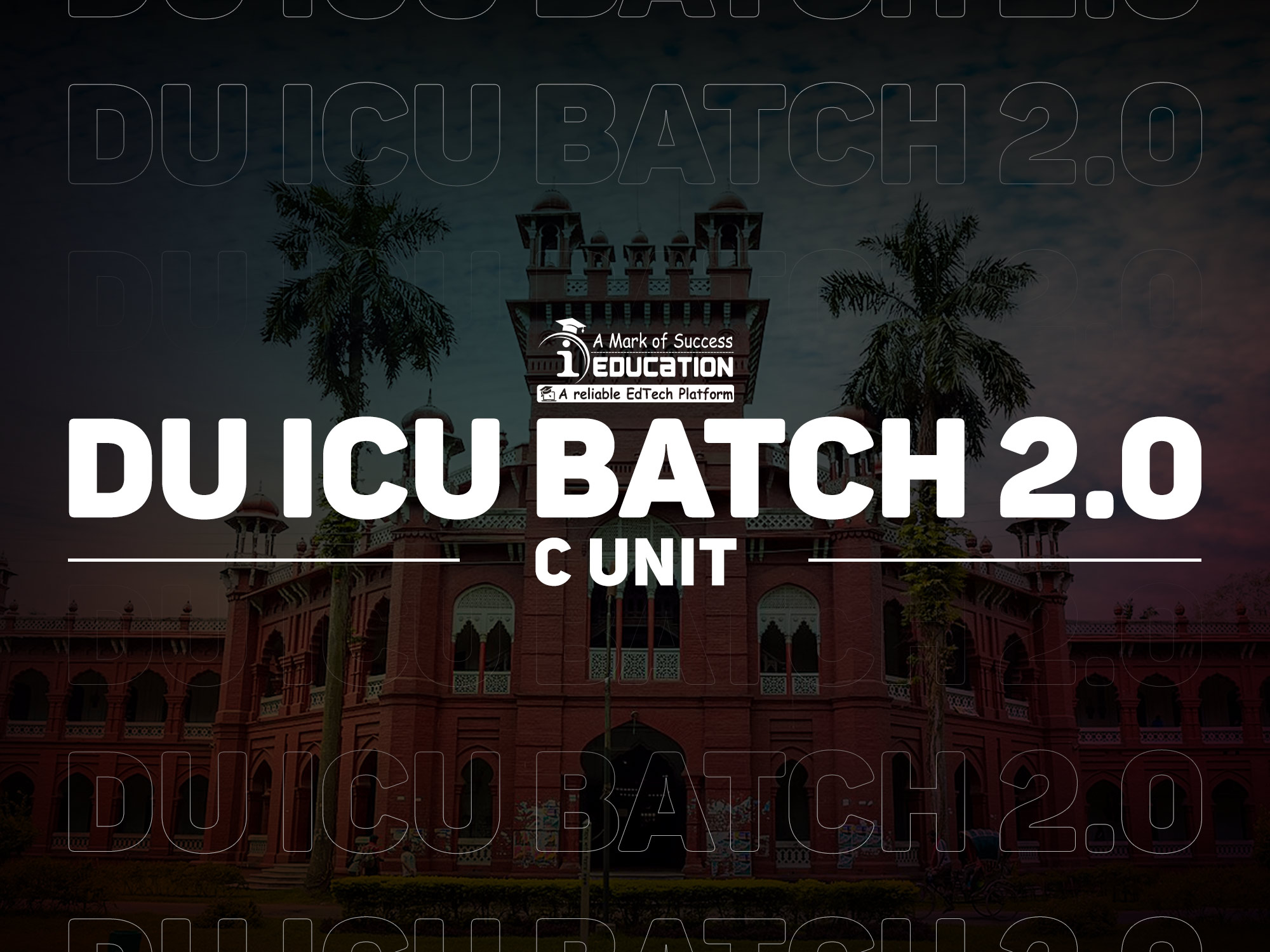 DU ICU Batch 2.0 | C Unit