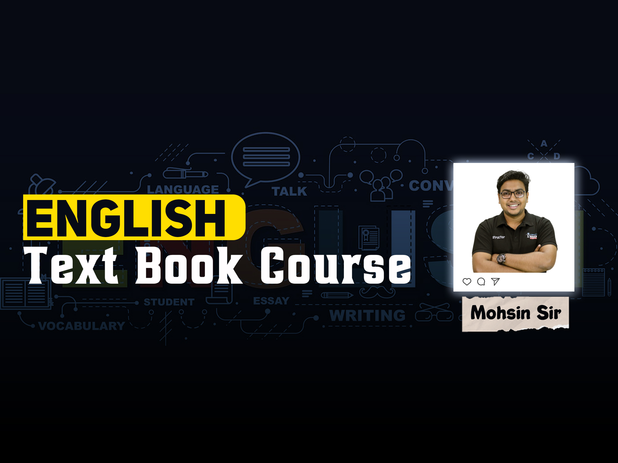 English Text Book Course